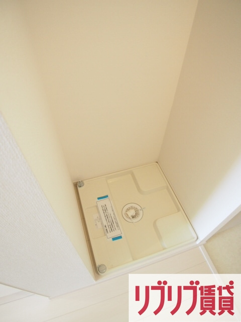 リブリ・カーサシエテのその他