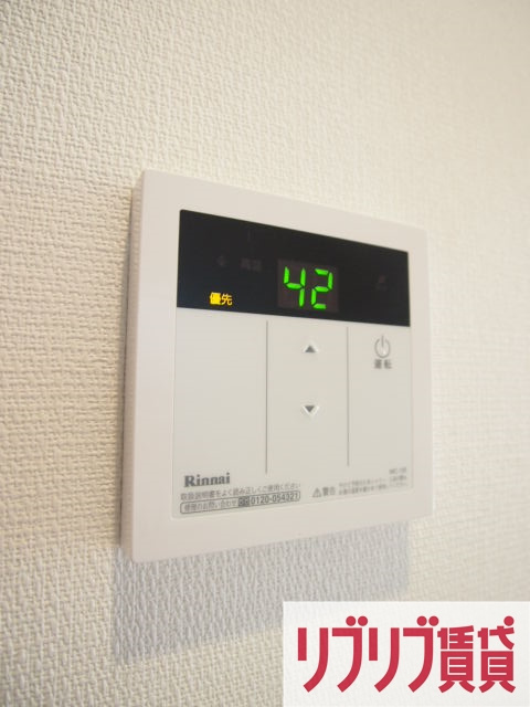 リブリ・カーサシエテの設備