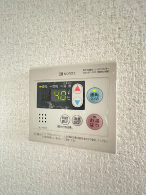 【設備】 | 翠ハイツC