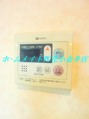 【設備】 | NR小平鈴木町
