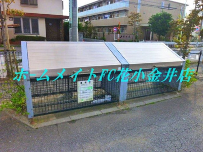 【その他共用部分】 | NR小平鈴木町