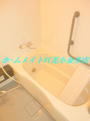 【浴室】 | NR小平鈴木町