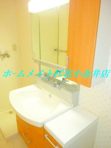 【洗面所】 | NR小平鈴木町