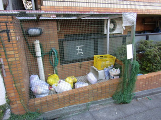 【その他共用部分】 | ゴミ置場