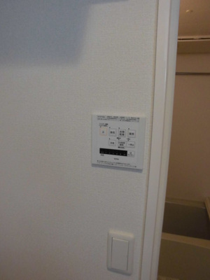 【設備】 | グレイスバレー永田東