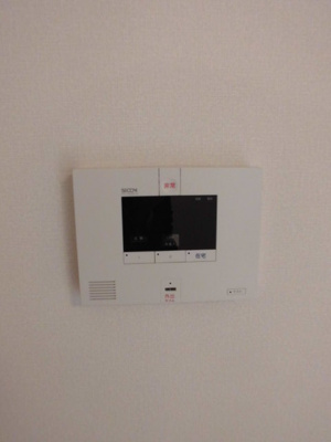 【セキュリティ】 | グレイスバレー永田東