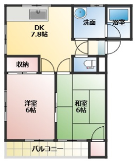 【間取り】 | アレストカネコ