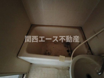 【浴室】 | ヤマシンビル
