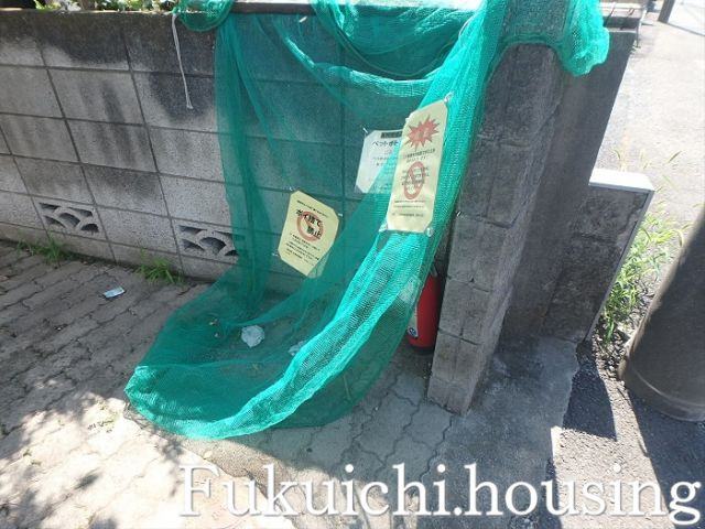 桜ハイツのその他共用部分