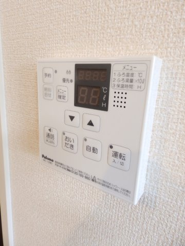 百花苑・月花苑　百花苑の設備