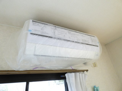 【設備】 | ファミール三井3