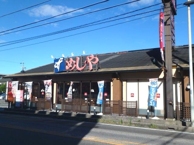 セントラル昭和のその他