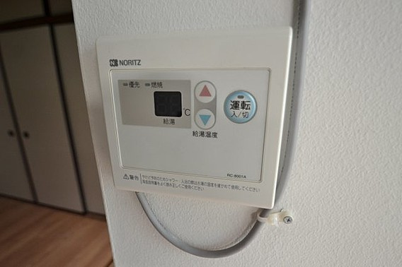 高匠マンションの設備