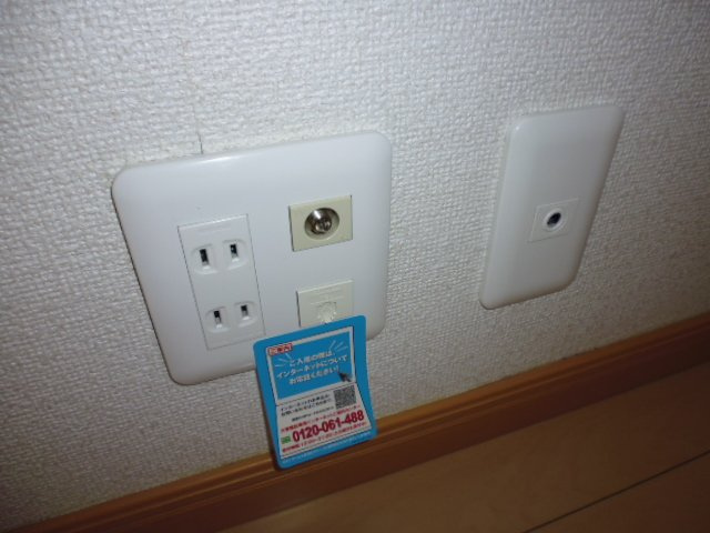 倉敷市中畝２丁目のアパートのその他|ＴＶジャック、電話モジュラー
