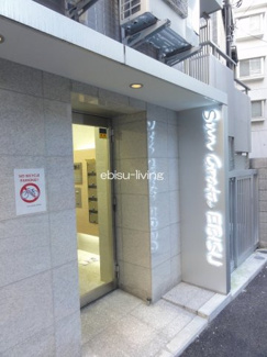 【エントランス】