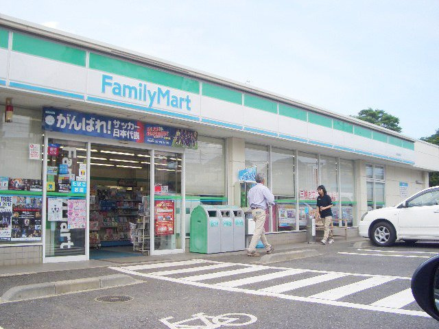 ベルテ藤原