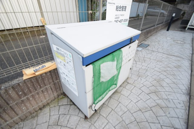 トレジャーのその他共用部分|ゴミステーション