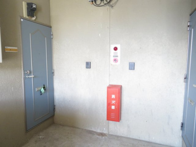 【エントランス】 | アレストホウジョウ１