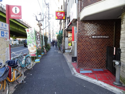 【周辺】 | 鶯谷スカイマンション | 鶯谷スカイマンション　物件前