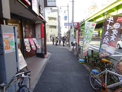 【周辺】 | 鶯谷スカイマンション | 鶯谷スカイマンション　物件前