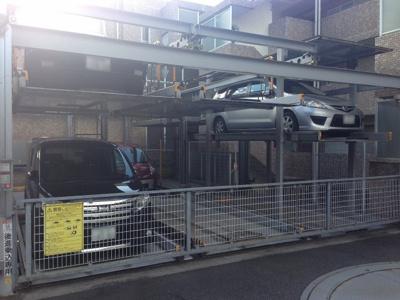 【駐車場】 | シティハウス宮崎台
