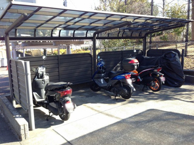【その他共用部分】 | すすき野第2団地8-3号棟 | バイク置場
