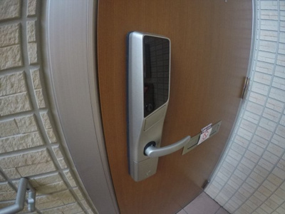 【セキュリティ】 | セジュールウィット沖代町