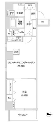  | ドミール青柳