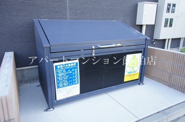 パストラル（pastoral）のその他共用部分