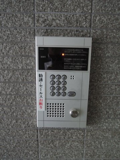 【その他共用部分】 | オートロック