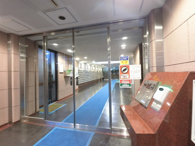 【その他共用部分】 | 大森海岸パークハウス | オートロック