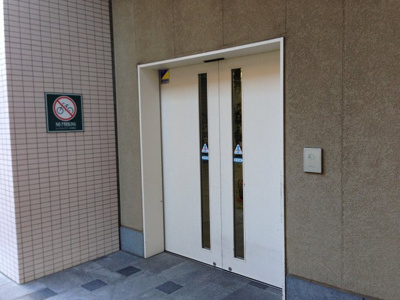 【その他共用部分】 | パークシティ武蔵小杉ミッドスカイタワー