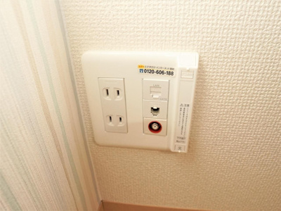 【設備】 | シェリーパルク