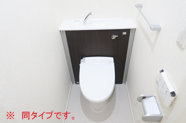 【トイレ】 | ミクラス