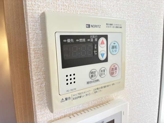 セジュール宮沢の設備