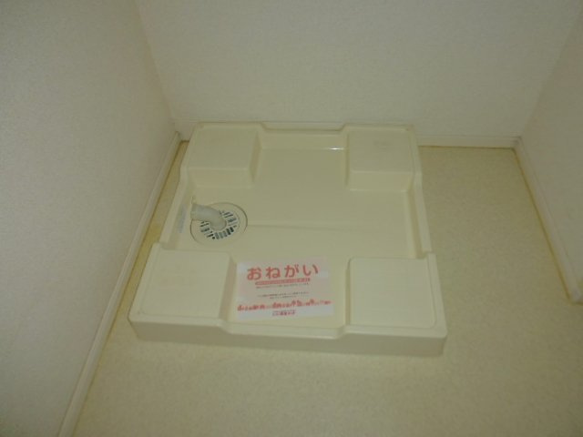 アルページュ植松Ａのその他|洗濯機置き場