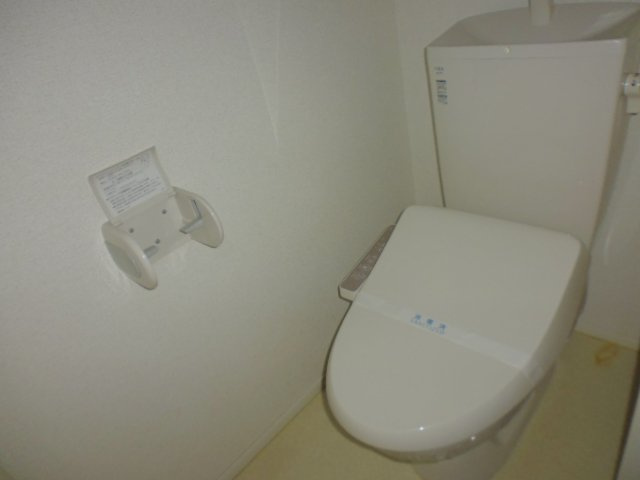 アルページュ植松Ａのトイレ