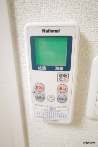 レオン天神橋　仲介手数料無料のその他