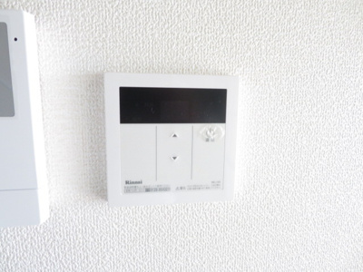 【設備】 | メゾンラフォーレＡ | 給湯器リモコン