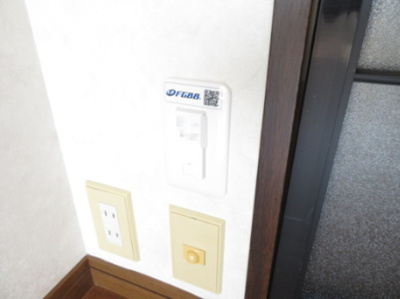 【設備】 | メゾンラフォーレＡ | インターネット