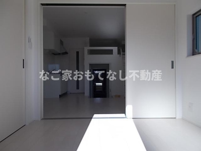 【その他】 | ハーモニーテラス円明町