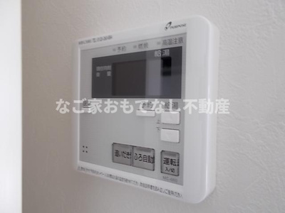 【設備】 | ハーモニーテラス円明町
