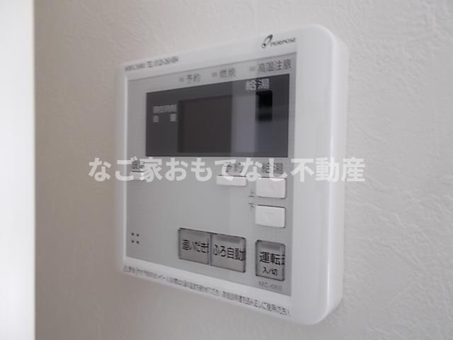 【設備】 | ハーモニーテラス円明町