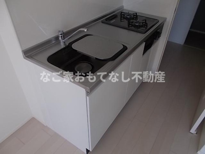 【キッチン】 | ハーモニーテラス円明町