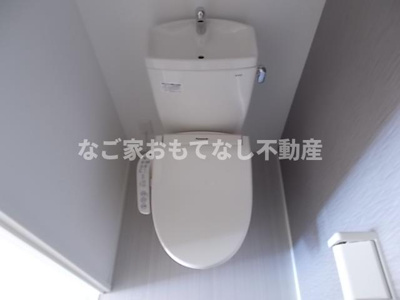 【トイレ】 | ハーモニーテラス円明町