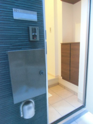 【展望】 | フレスコⅡ | 写真は101号室のものです。