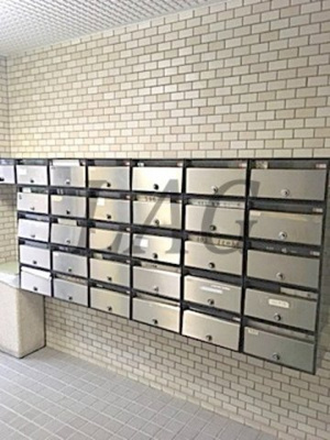 【その他共用部分】 | 扶桑ハイツ四谷 | 集合ポストです。