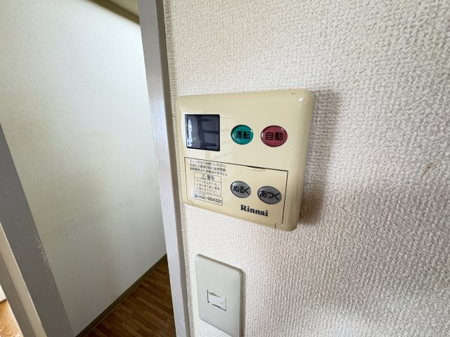 メゾンクレストの設備