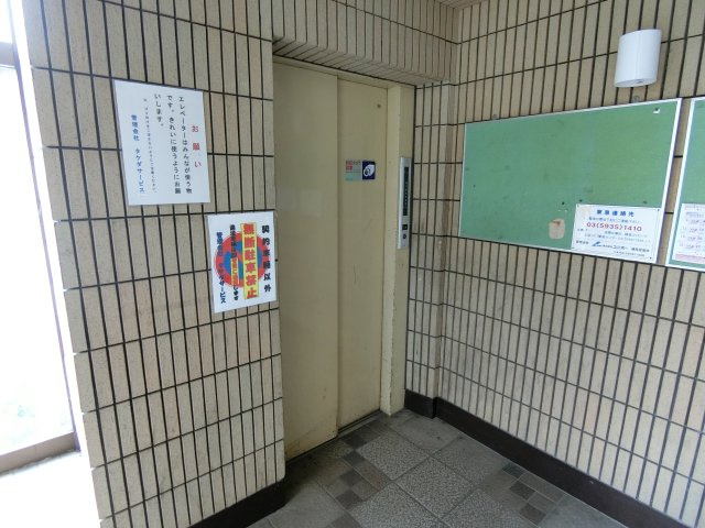 メゾンクレストのその他共用部分