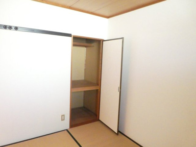 【収納】 | パークハイツ山手